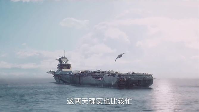 航空母舰为什么要排水,航空母舰排水的重要性探究