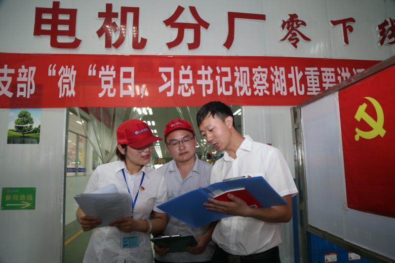 7月23日国内国际时事新闻概览，7月23日国内外时事新闻一览