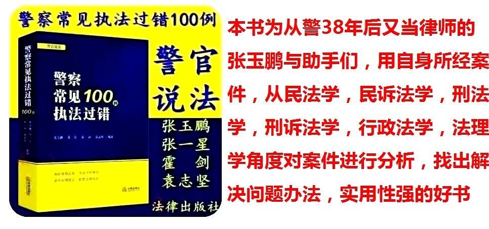 中华人民共和国民事诉讼法,法律保障与公正审判的基石,中华人民共和国民事诉讼法,法律保障与公正审判的基石