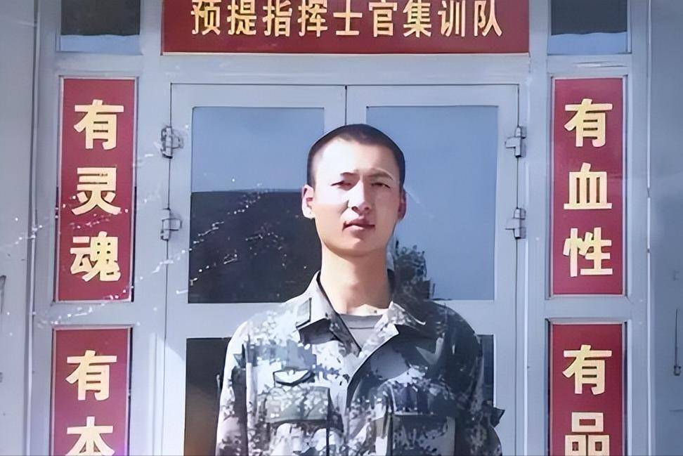 肖思远烈士百科,肖思远烈士百科介绍