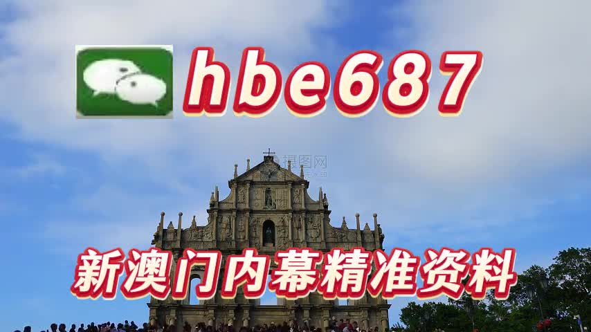 澳门最快开奖中特网,探索与体验,澳门最快开奖中特网,探索与冒险之旅