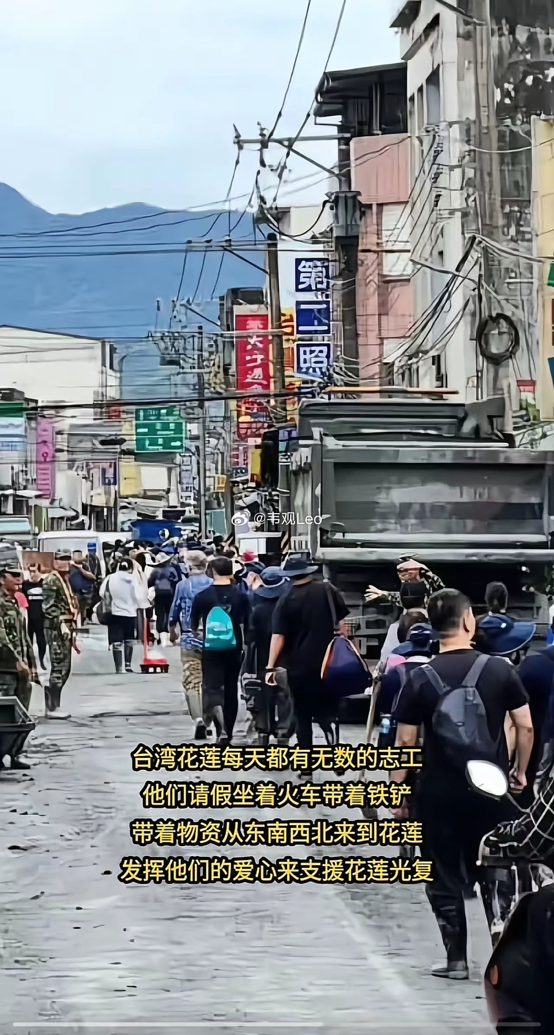 近期台湾发生的大事件及其深远影响，台湾近期重大事件及其深远影响概述