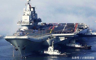 辽宁号的编号是多少,探寻中国海军的骄傲,辽宁号探寻之旅,中国海军的骄傲与编号揭秘