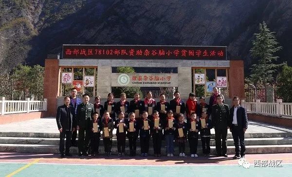 西部战区联勤保障中心，构建现代化联合作战体系的关键一环，西部战区联勤保障中心，现代化联合作战体系的关键一环构建实践