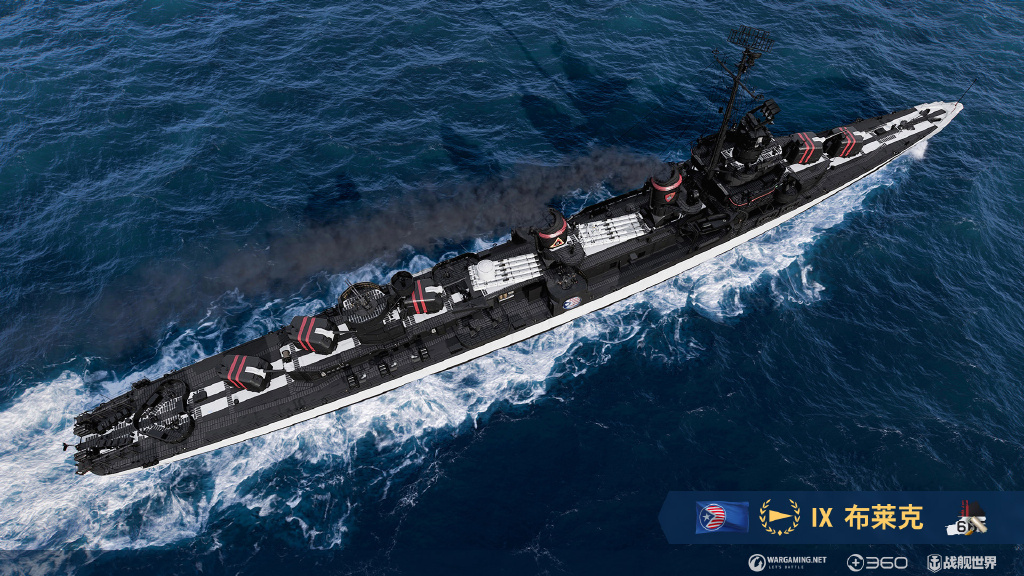 布莱克号巡洋舰，历史、功能与传奇，布莱克号巡洋舰，历史、功能与传奇之旅