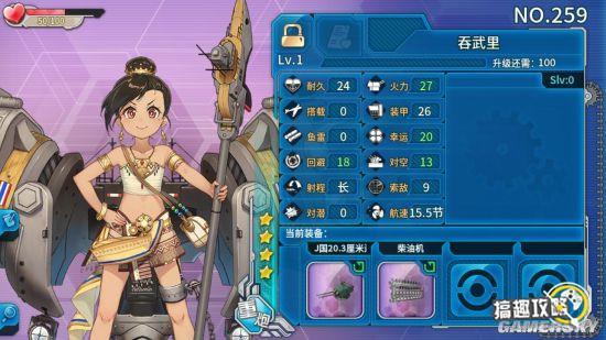 战舰简介,探索海洋的守护者,海洋守护者,战舰简介与探索之旅