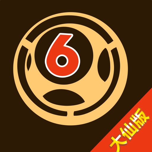 探索白小姐一肖一马与神秘王中王中特资料——网络时代的文化现象研究,网络时代文化现象探索,白小姐一肖一马与神秘王中王中特资料研究揭秘