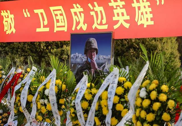 卫国戍边英雄烈士,永恒的光辉,民族的骄傲,卫国戍边英雄烈士,民族骄傲,永恒光辉的传奇