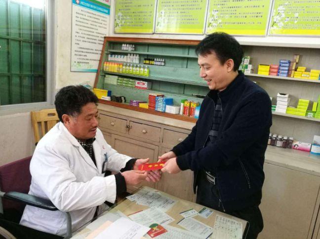 最新消息全国村医转正,重塑乡村医疗的未来,全国村医转正重塑乡村医疗未来新篇章