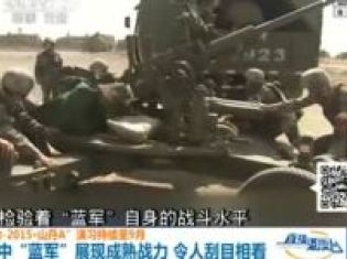 今日不久前的军事新闻视频,全球军事动态深度解析,全球军事动态深度解析,最新军事新闻视频概览