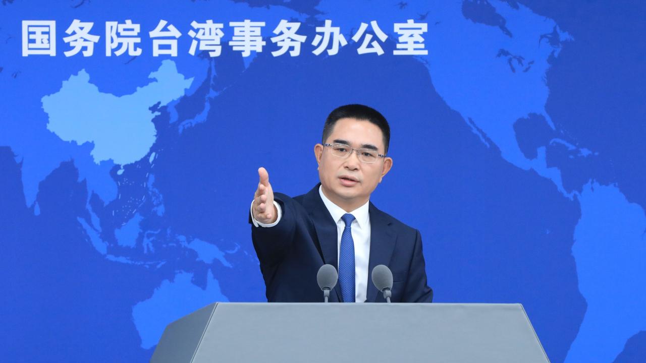 台海局势与国台办的角色,台海局势与国台办的角色分析