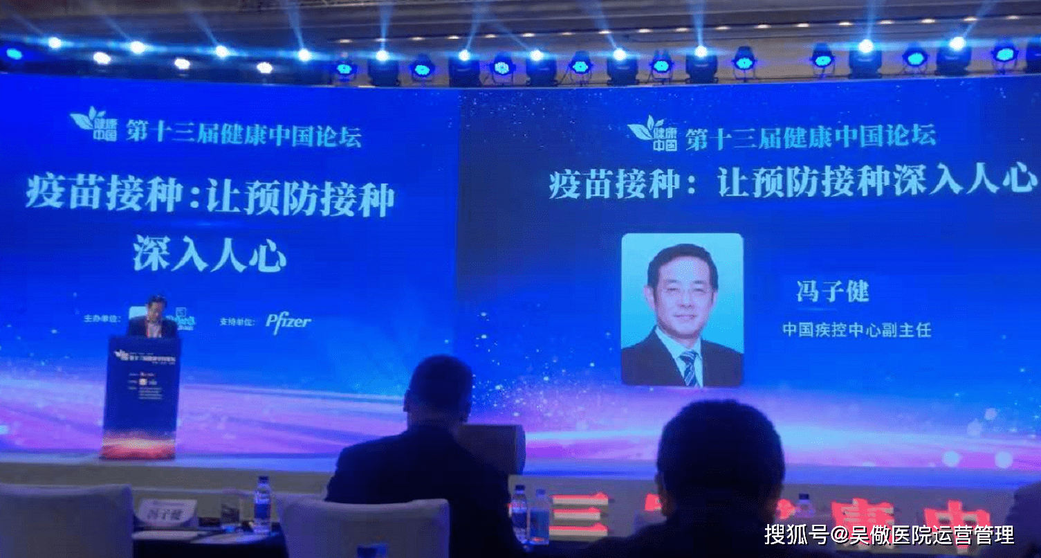 最早的论坛,孕育数字交流的种子,早期论坛,数字交流种子的孕育地