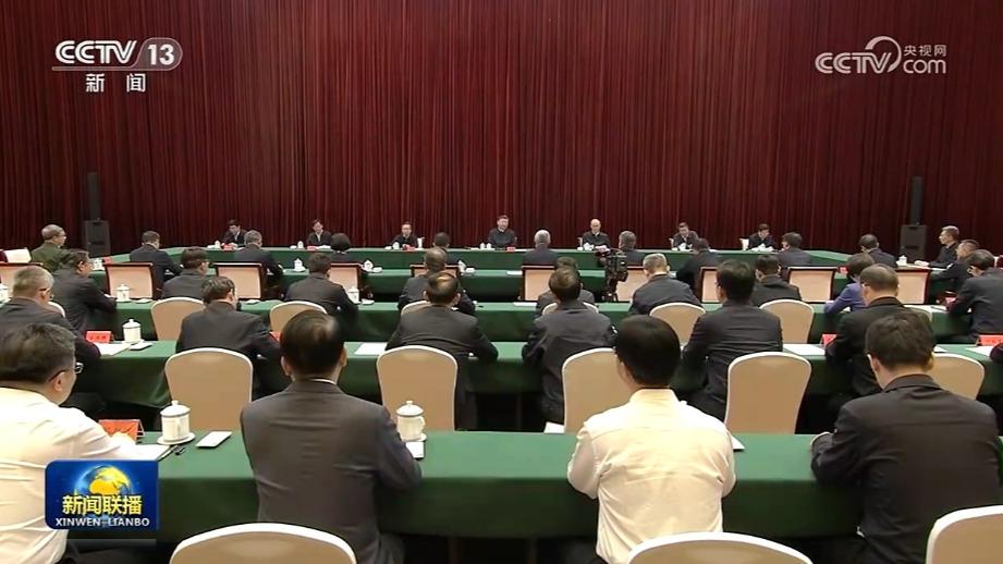 中国今日重大新闻深度解析,中国今日重大新闻深度解读与剖析