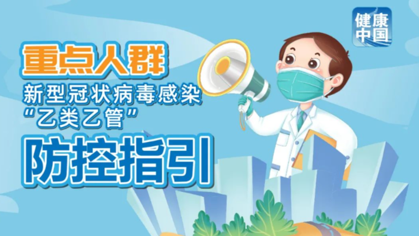 澳门管家婆,揭秘精准预测背后的秘密,澳门管家婆精准预测背后的奥秘揭秘