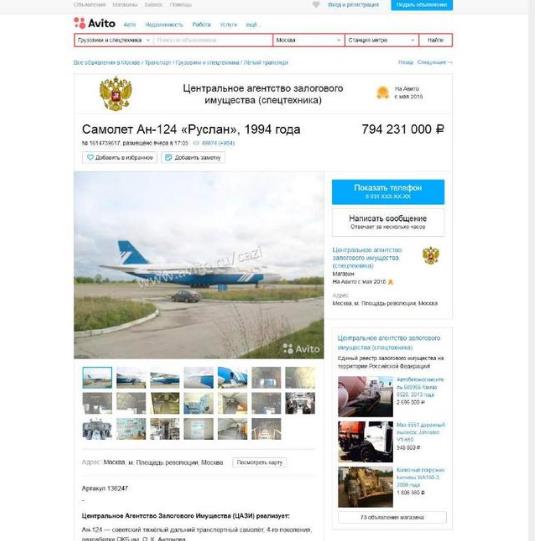 军迷专卖网站，深度探索军事领域的独特魅力，军迷专属平台，深度探寻军事领域的独特魅力