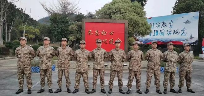 双一流大学入伍，青年精英的新征程，双一流大学入伍，青年精英踏上新征程