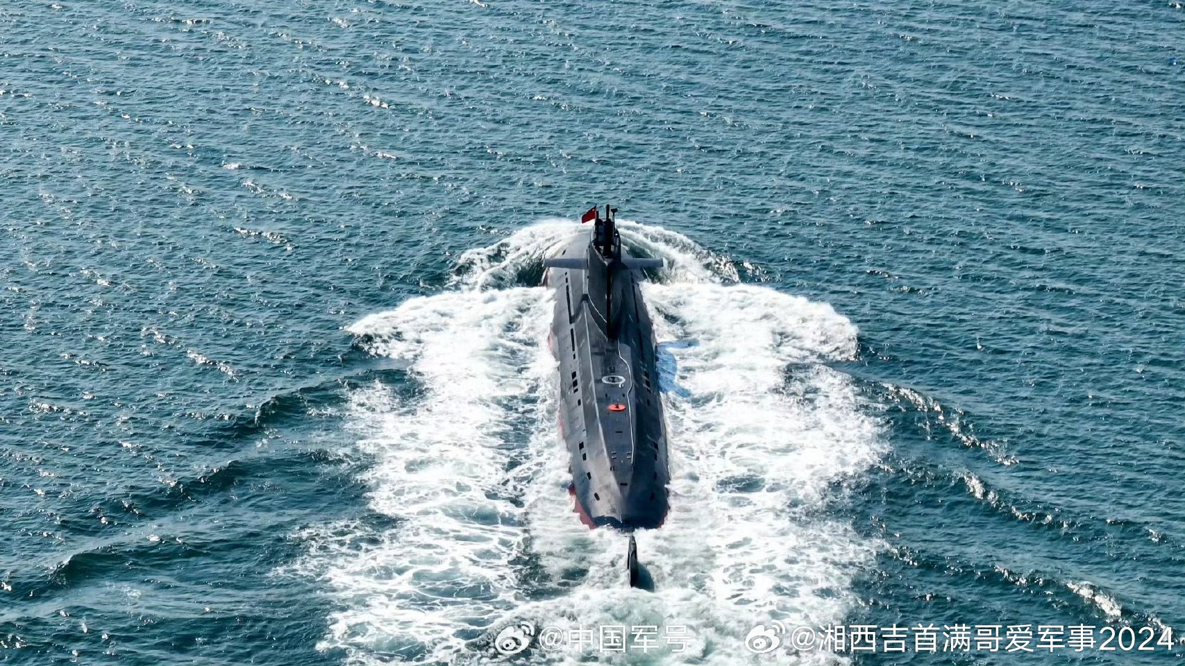 解放军潜艇部队建69周年，光荣历程与未来展望，解放军潜艇部队建69周年，光荣历程及未来展望