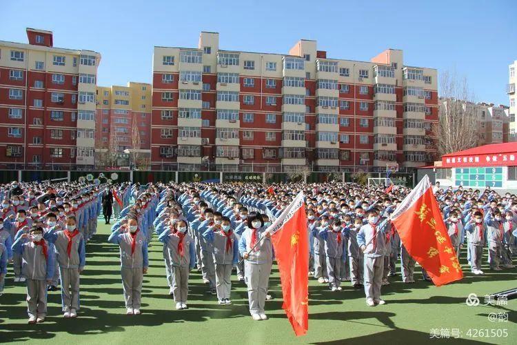 新闻摘抄，一段关于未来的展望（2022年最新报道），未来展望，2022年最新报道揭示未来发展趋势