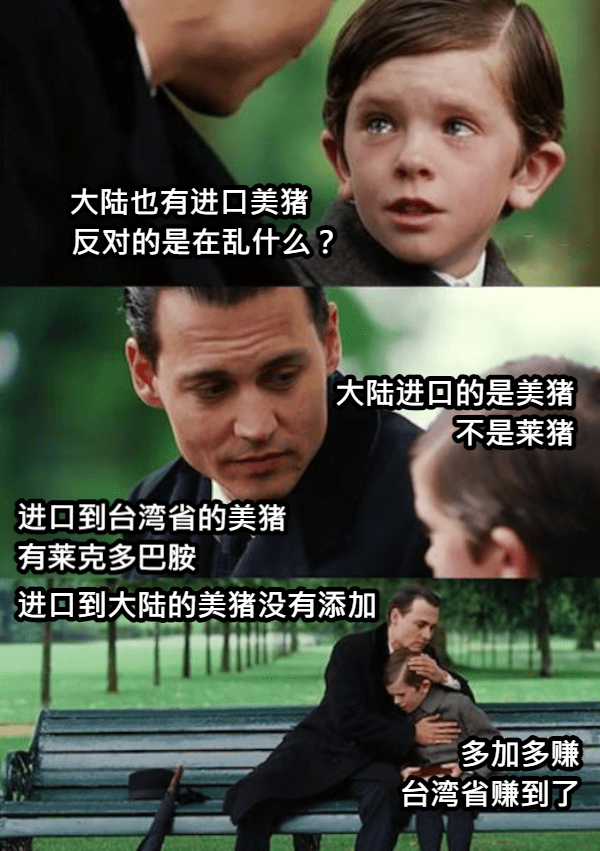 台湾近期动态，新的变化与挑战，台湾最新动态，新变化与面临的挑战