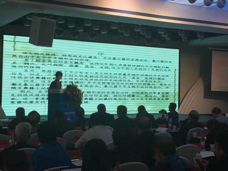探究传统文化论坛停办原因，一场文化盛事的背后故事，探究传统文化论坛停办背后的原因，一场文化盛事的反思与解析