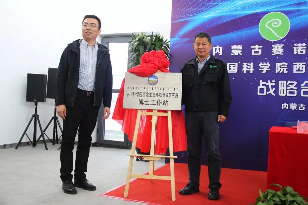 国家战略研究院，引领未来发展的重要力量，国家战略研究院，引领未来发展的核心力量