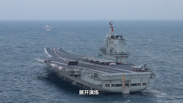 山东舰航母参数详解，山东舰航母参数全面解析
