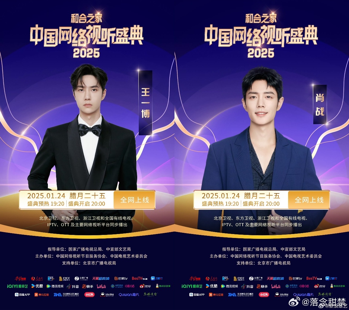 王中王一肖期期中特现象深度解析,王中王一肖期期中特现象深度探究