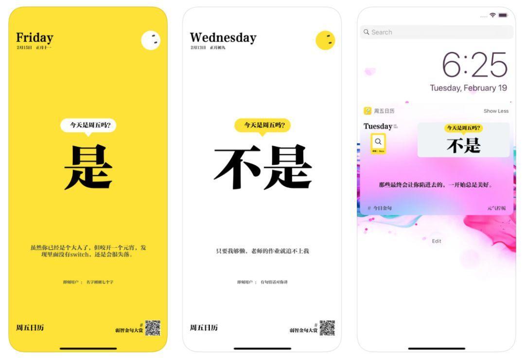 新闻摘抄，科技巨头发布最新人工智能产品，科技巨头发布最新人工智能产品新闻摘要