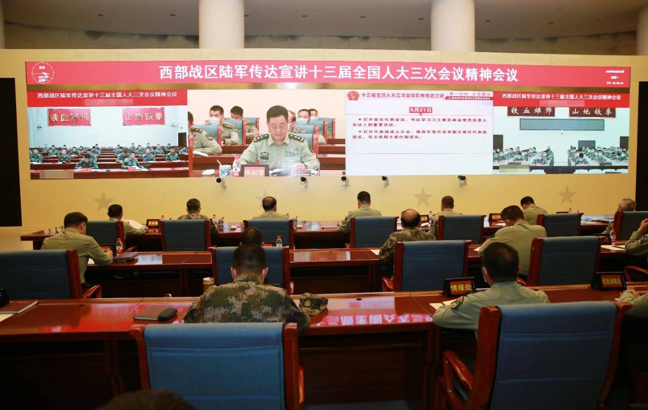 西部战区发表谈话,坚定捍卫国家主权和领土完整,西部战区发表声明,坚决捍卫国家主权和领土完整