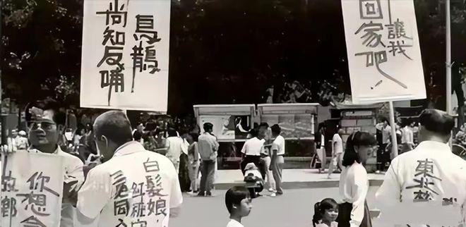 台湾什么时候可以回大陆探亲,历史背景与未来展望,台湾探亲政策演变,历史背景、未来展望与归乡探亲的时间节点