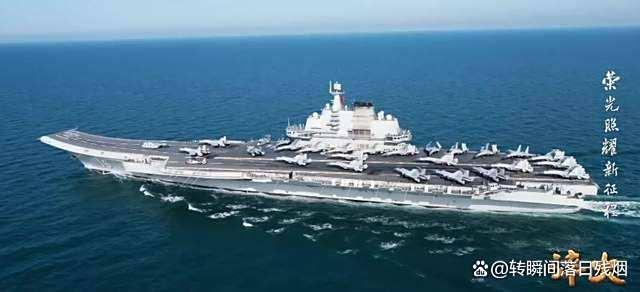 中国航母的宽度，揭示海洋巨人的壮丽身姿，中国航母宽度揭秘，海洋巨人的雄伟身姿