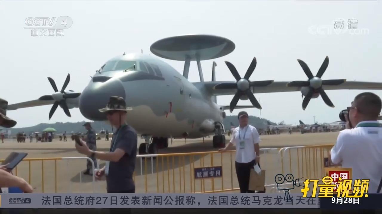 中国空军装备视频,展现力量与技术的完美结合,中国空军装备展示,力量与技术的完美融合