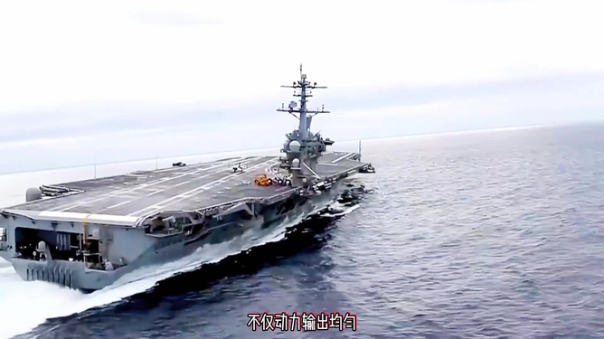 福特号航空母舰人员编制详解,福特号航空母舰人员编制全面解析