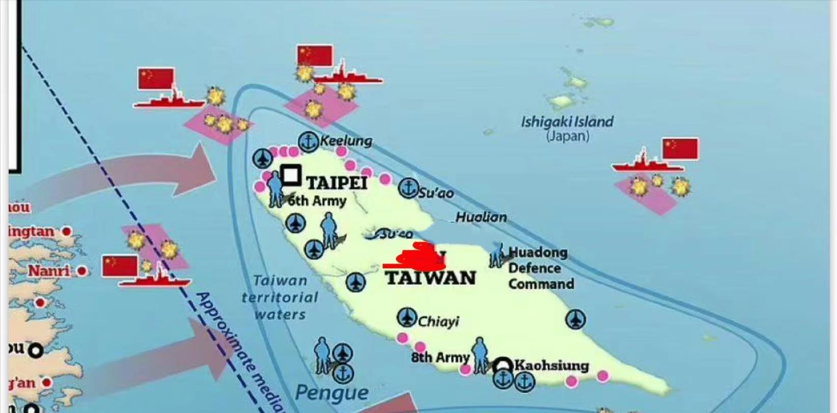 解放军在台湾附近的军演,历史、现状及其意义,解放军在台湾附近军演,历史沿革、现状及其深远意义