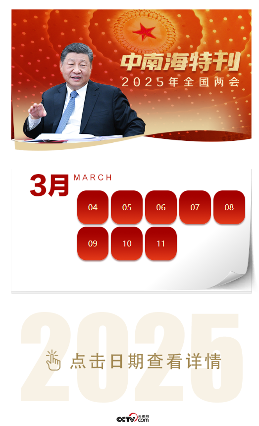 2025天天彩正版资料大全——探索彩票领域的权威指南,2025天天彩正版资料大全,彩票领域的权威指南