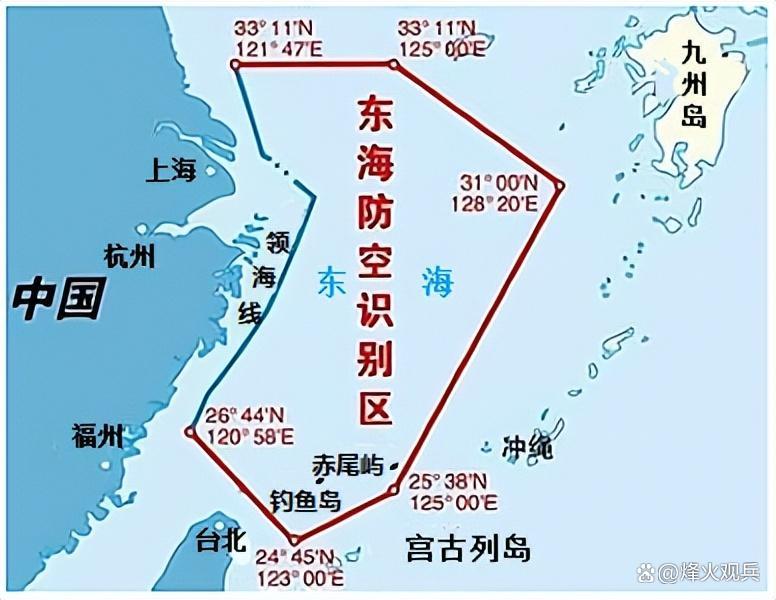 东海舰队分布城市概览,东海舰队分布城市概览介绍