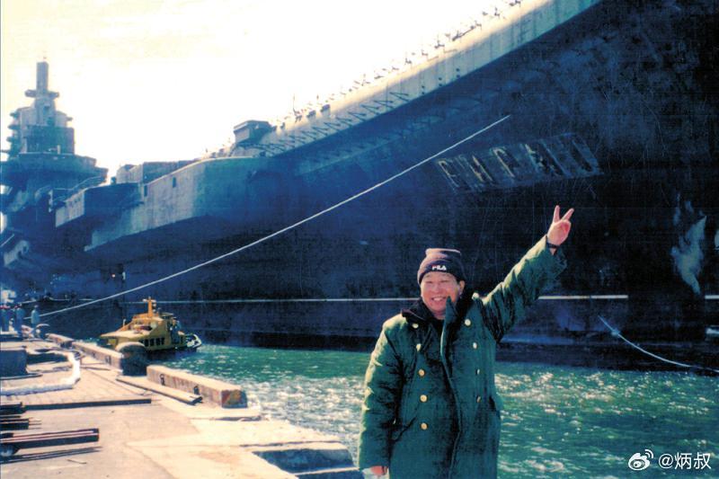 瓦良格号来中国第一章，历史的交汇与崭新的起点，瓦良格号来华，历史交汇与崭新起点第一章