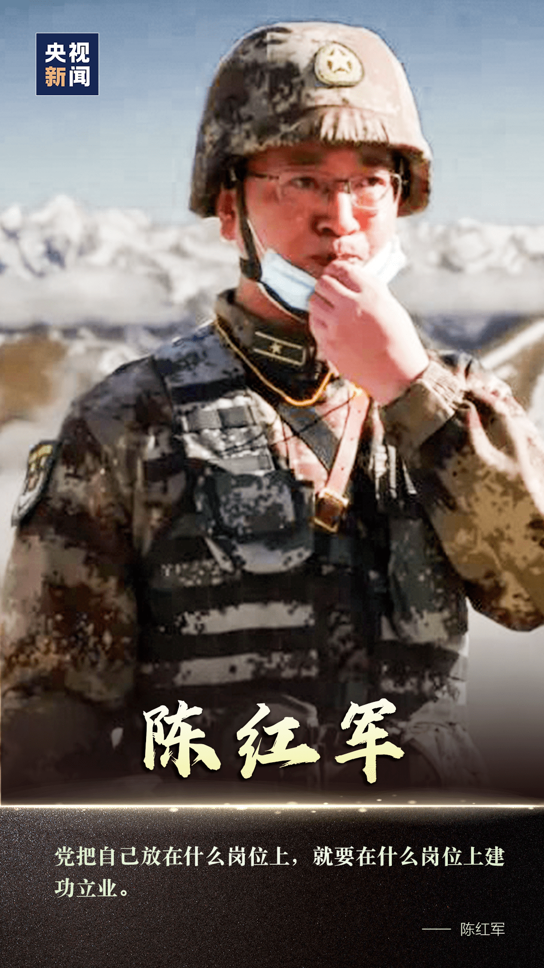 祁发宝与祁发华的关系探究,祁发宝与祁发华关系深度探究