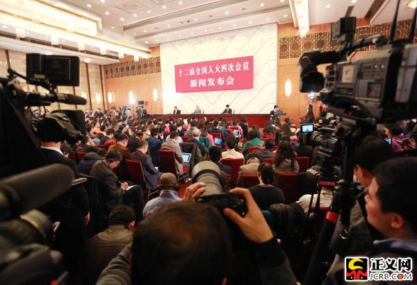 全国人大举行首场新闻发布会,聚焦新时代发展,展现中国民主进步的力量,全国人大首场新闻发布会聚焦新时代发展,展现中国民主进步力量风采