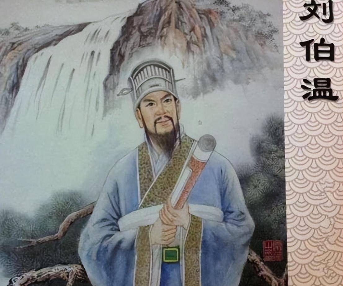 刘伯温会员一肖中特,神秘预测与传奇故事,刘伯温神秘预测传奇,会员一肖中特揭秘独家预测故事