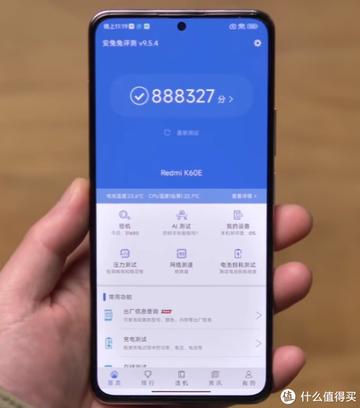 最新消息Redmi K60E,科技与艺术的融合之作,Redmi K60E,科技与艺术的最新融合之作
