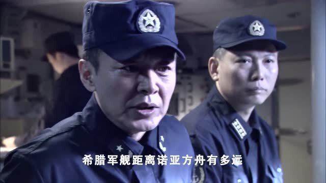 中国海军与海盗,电视剧中的英勇篇章,中国海军对决海盗,电视剧中的英勇传奇