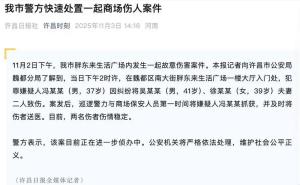 今日头条新闻最新台湾事件分析,台湾事件最新分析,今日头条新闻报道解读